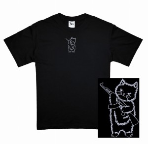 Koszulka kotek kalach haft