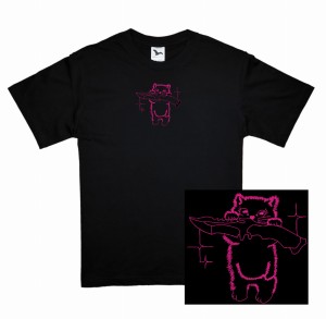 Koszulka z haftem kotek nożyk