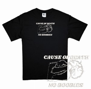 Koszulka no boobies haft