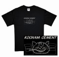 kocham cement1.jpg