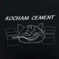 kocham cement.jpg
