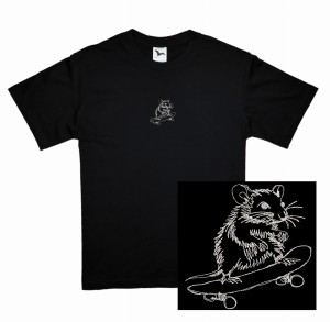 Koszulka z haftem serowy ziomal