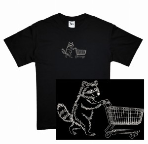 Koszulka z haftem szopie zakupy